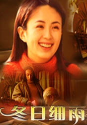 友谊与爱情的界限